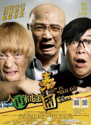 婷婷91